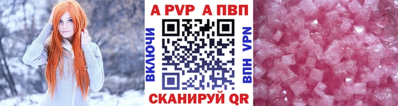 где продают наркотики  Гаджиево  MEGA tor  A-PVP VHQ 