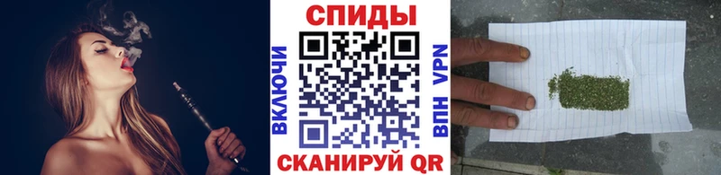 Бутират вода  Гаджиево 