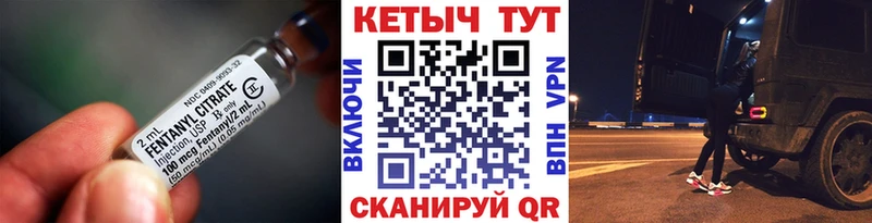 Кетамин VHQ  Гаджиево 