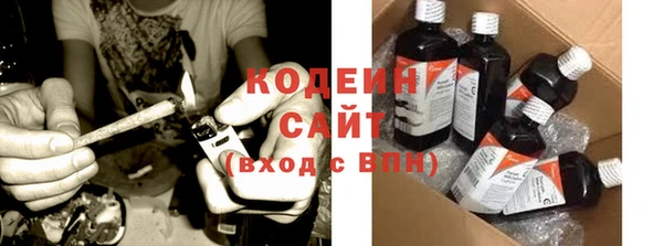 спиды Алзамай
