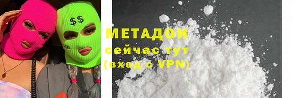 спиды Алзамай