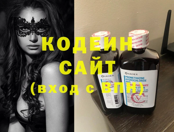 спиды Алзамай