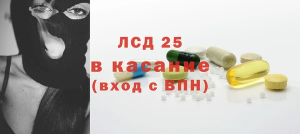 соль курить ск Алексин