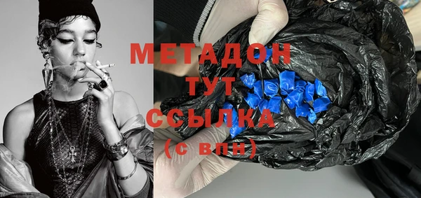 соль курить ск Алексин