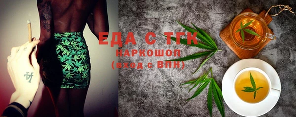спиды Алзамай