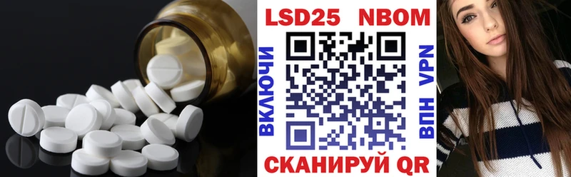 ЛСД экстази ecstasy  Гаджиево 
