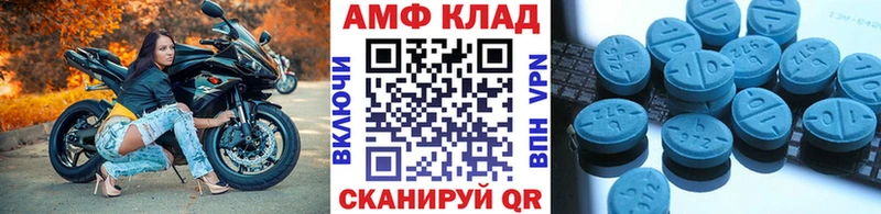 гидра ТОР  Гаджиево  Метамфетамин кристалл 